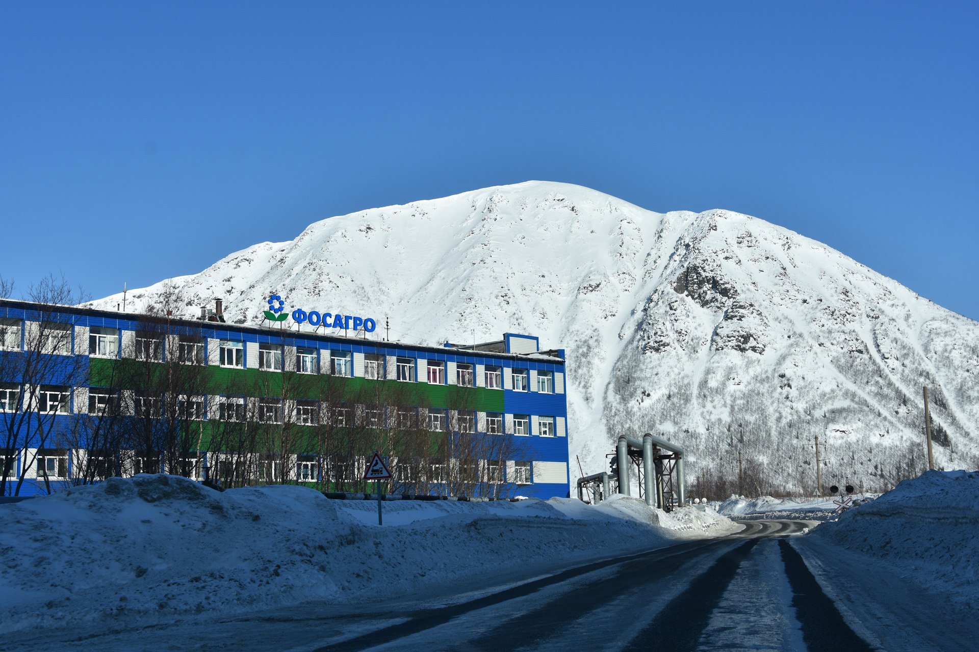 Кировский рудник
