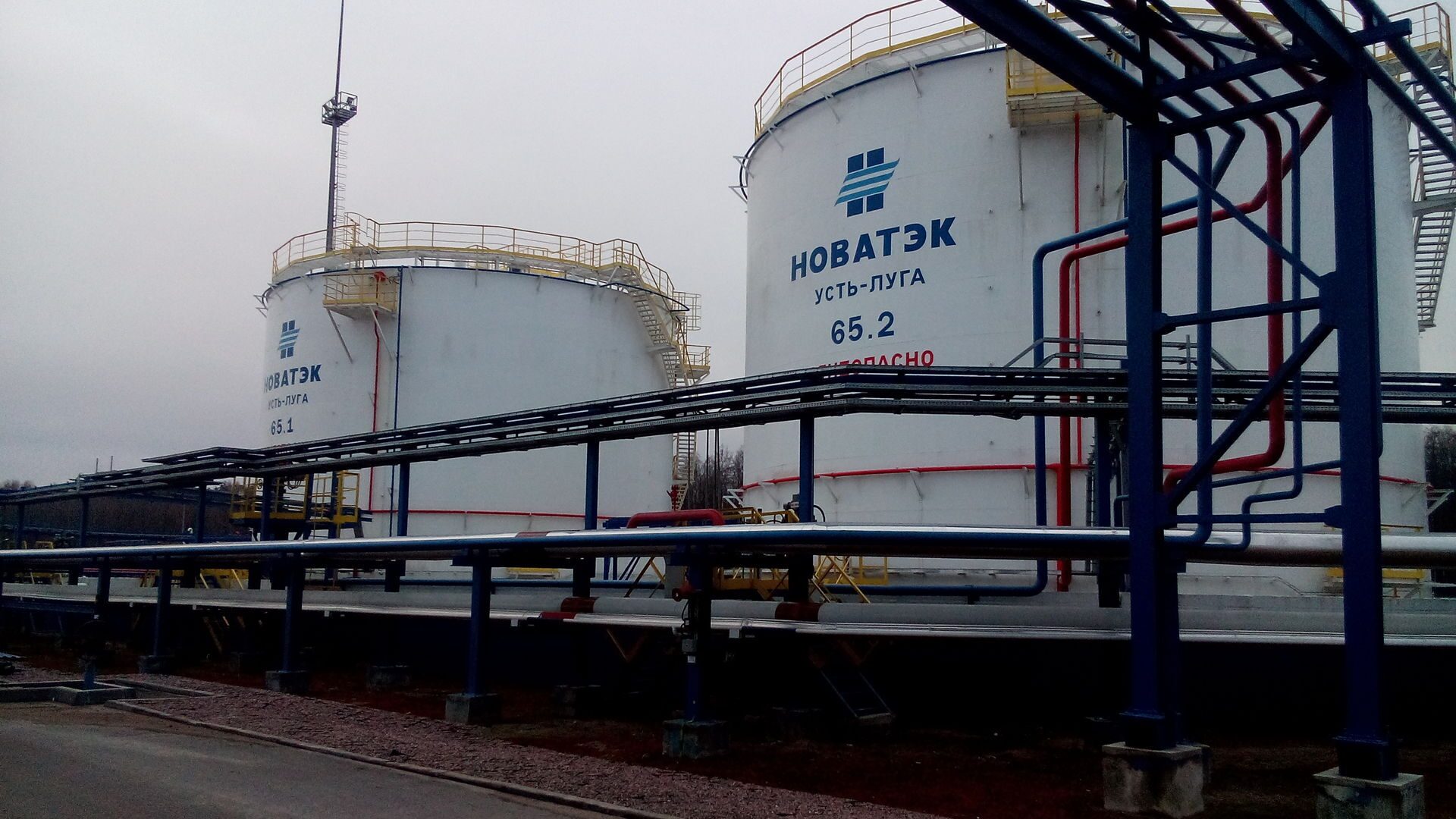 НОВАТЭК